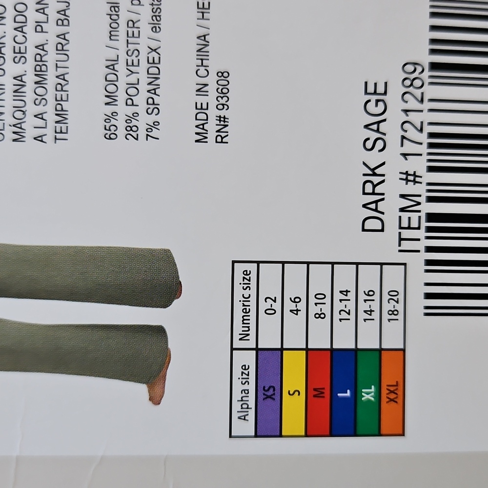 NEW! Max & Mia Green Lounge Set Size XL - Picture 7 of 8